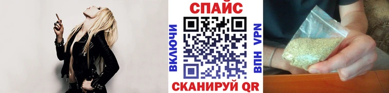 БУТИРАТ жидкий экстази  Купить где  Павловский Посад 