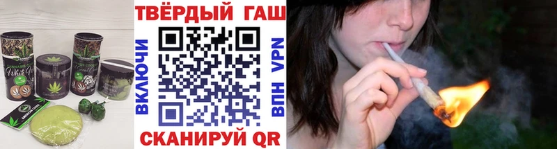 Canna-Cookies конопля  Купить закладки  Павловский Посад 