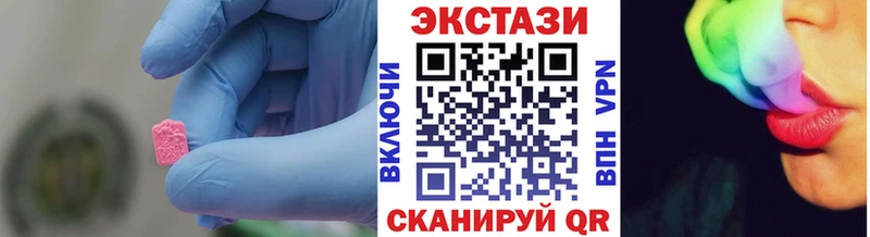Купить  Павловский Посад  ЭКСТАЗИ Punisher 