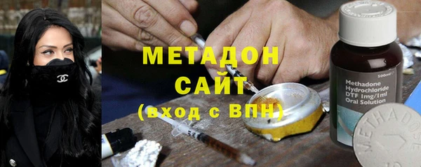 экстази Кулебаки