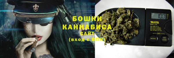 эйфоретик Кукмор