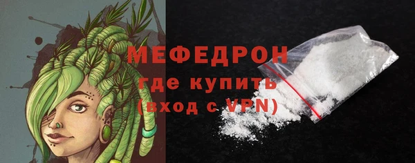эйфоретик Кукмор