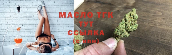 эйфоретик Кукмор