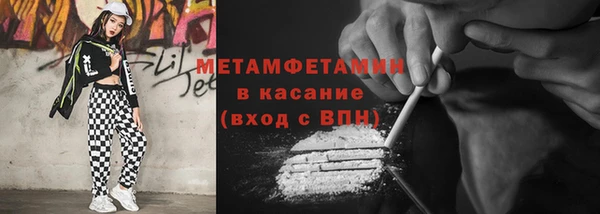 эйфоретик Кукмор