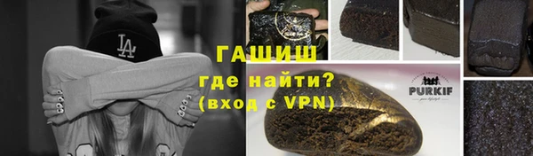 меф VHQ Куйбышев