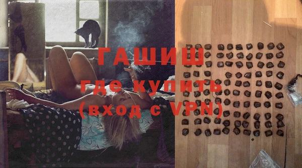 экстази Кулебаки