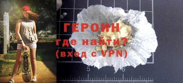 меф VHQ Куйбышев