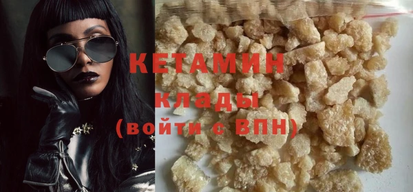 эйфоретик Кукмор