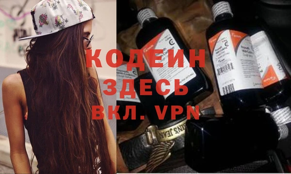 эйфоретик Кукмор