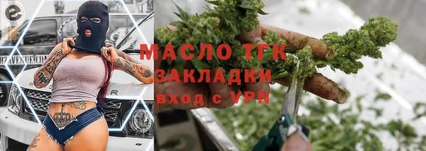 меф VHQ Куйбышев