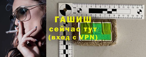 экстази Кулебаки